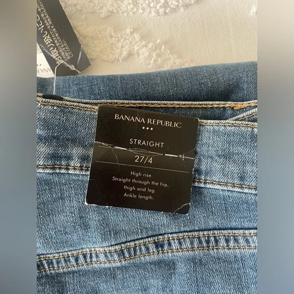 Banana Republic High-Rise Straight Jean - Picture 8 of 9